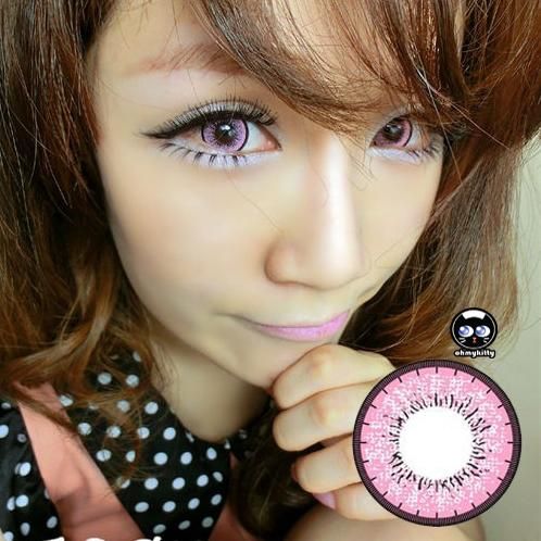 Luxury Blytheye Pink - 14.8mm