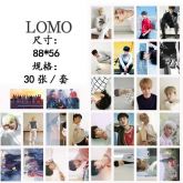Postcards SEVENTEEN DON'T WANNA CRY (30 Unidades)