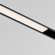 mini track diffuse 60