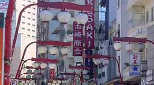 Apartamento na Liberdade