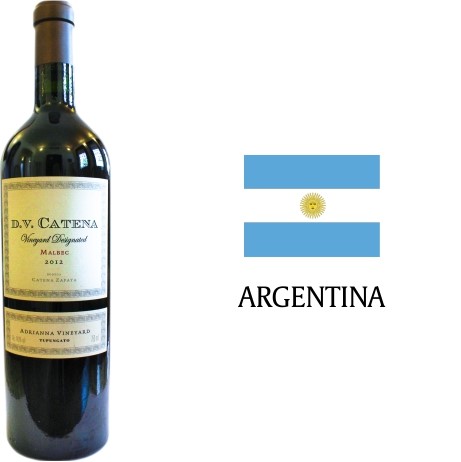 D.V. Catena - Adrianna Vineyard 750ml - 2013/2014