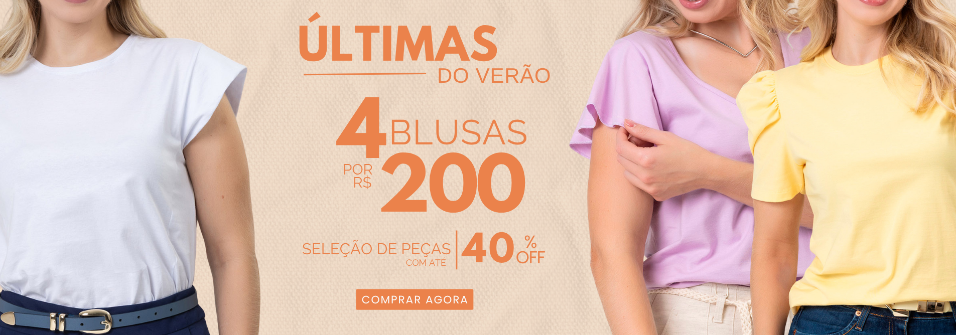 Summer Sale 40% | Desktop