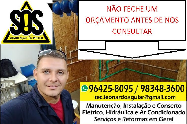 Leonardo Pereira Lopes de Aguiar