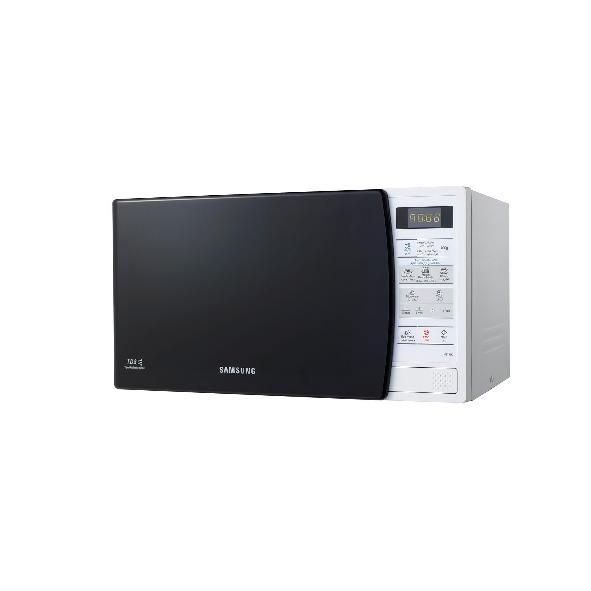 Microondas Samsung ME731KKD 20 L White