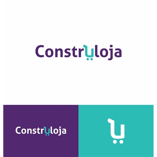 Comprar Logo