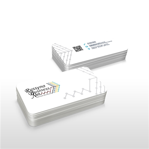 Comprar Papelaria Profissional