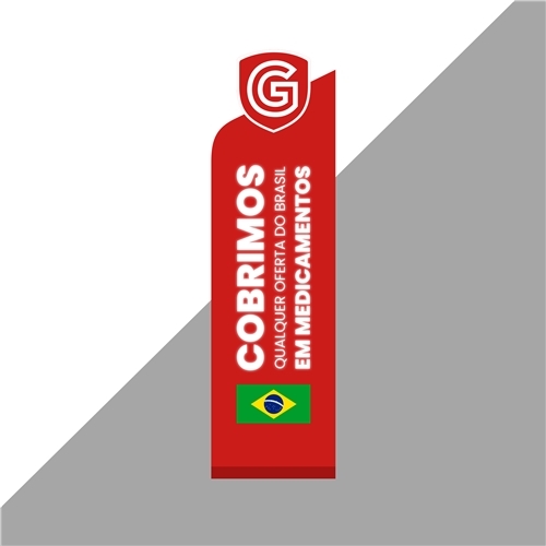 Comprar Peça Gráfica (unidade)