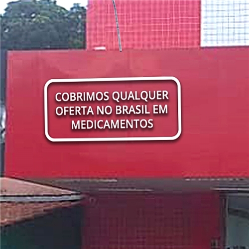 Comprar Peça Gráfica (unidade)