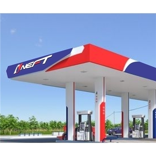 Comprar Logo