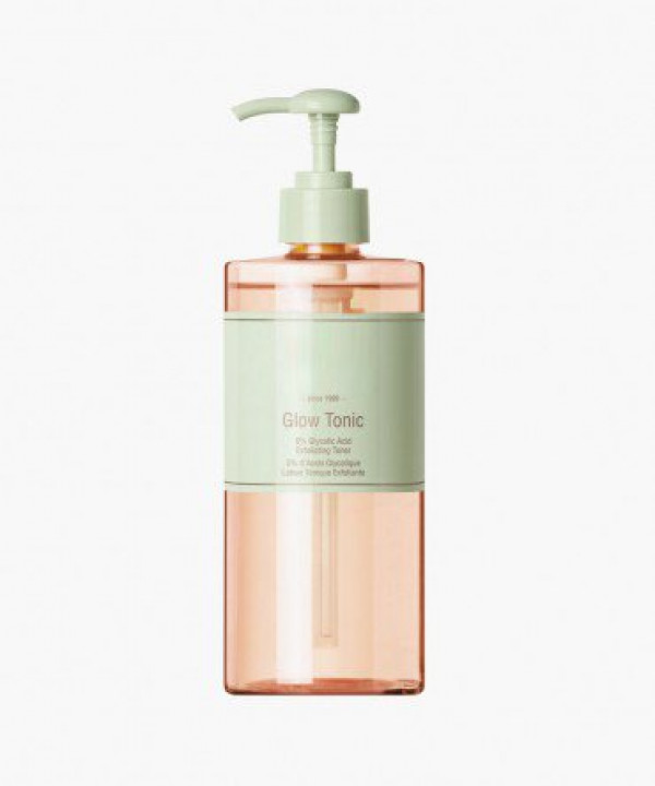 Perfume nº 45  quis lorem ut libero malesuada feugiat. Vivamu