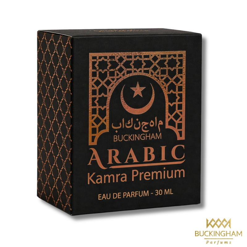 KAMRA PREMIUM LINHA ESPECIAL 30ML