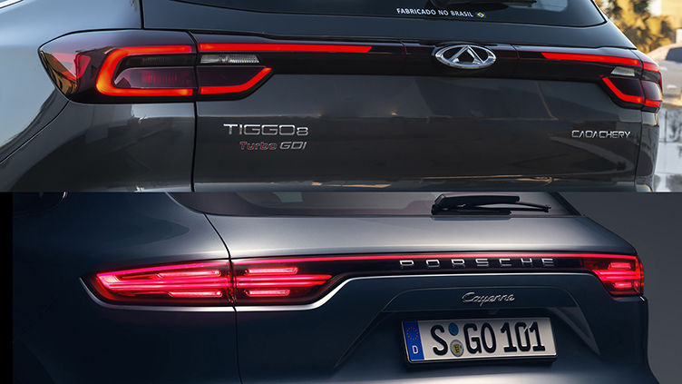 Caoa Chery Tiggo 8 Cinco Elementos Que O Suv Empresta De Carros De Luxo Mobiauto