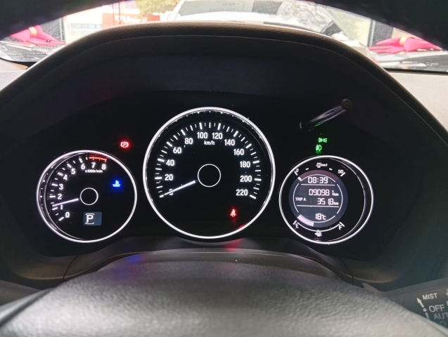 Honda HR-V 1.8 EXL CVT - foto 16