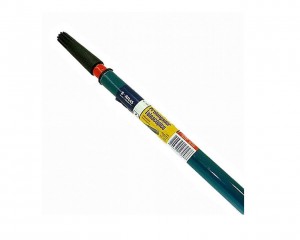 CABO PROLONGADOR EXTENSIVEL - 2M - ATLAS 1600