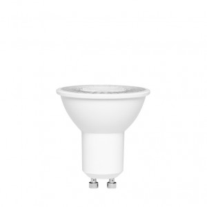 Lâmpada MR16 3000K