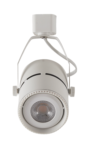 Spot para Trilho Classic Branco - PAR20 - 