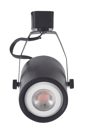 Spot Lille Preto - PAR20 - 