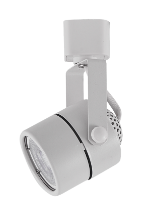 Spot Classic Branco - MR16 - 