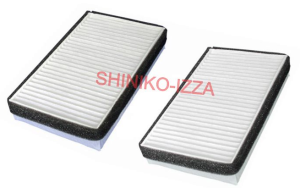 Filtro de Cabine do Ar Condicionado Mitsubishi Pajero Tr4 (2003>)