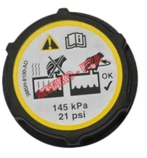 Tampa de Arrefecimento Transite e Focus - Tampa de Arrefecimento Transit/Focus