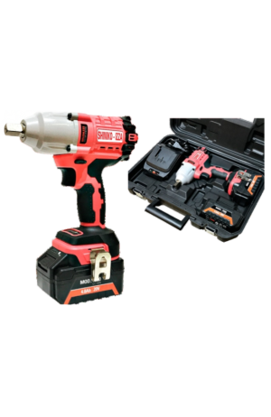 Chave De Impacto Bateria 620nm 20v- 4 AH  Chave 1/2 Pol - Sigma Tools- SGT 7500