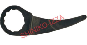 Lâmina Curva 35mm - Para Faca Pneumática - Lâmina Curva 35mm - Para Faca Pneumática