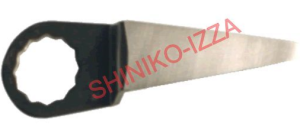 Lâmina Reta 57mm - Para Faca Pneumática - Lâmina Reta 57mm - Para Faca Pneumática