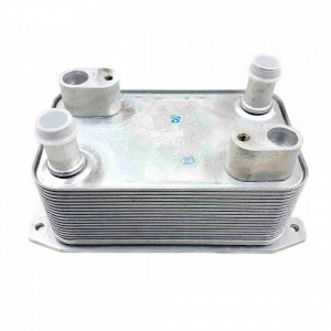 Resfriador Óleo Audi A8 2.8 3.0 3.2 2003-2007 4E0317021E