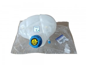 Reservatório Completo com tampa original 52088355 Fiat Palio Novo Uno Fiorino Grand Siena