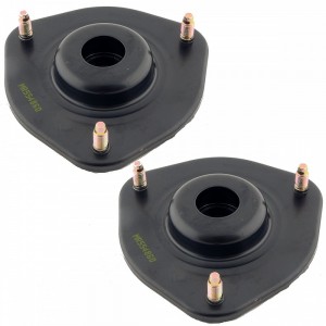 Par Coxim Amortecedor Lancer Airtrek Outlander MR554860