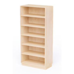Armário Alto aberto com 5 prateleiras - Linha Pampa - 800mm x 425mm x 1700mm Armário Alto aberto com 5 prateleiras - Linha Pampa - 800mm x 425mm x 1700mm