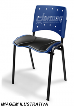 CADEIRA POLIPROPILENO EMPILHAVEL FIXA - ERGOPLAX COLORIDA - 34532E CADEIRA POLIPROPILENO EMPILHAVEL FIXA - ERGOPLAX COLORIDA - 34532E