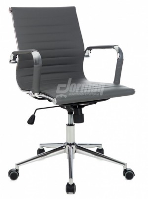 CADEIRA DIRETOR GIRATÓRIA - BLM04D