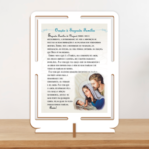 QPR-012 - Quadro Oração Sagrada Família QPR-012 - Quadro Oração Sagrada Família