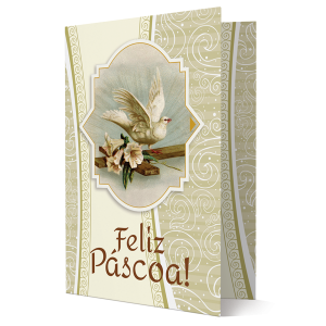 PAS-003 - Cartão Hoje é o mais belo dos dias: o da Ressurreição do Senhor! PAS-003 - Cartão Hoje é o mais belo dos dias: o da Ressurreição do Senhor!