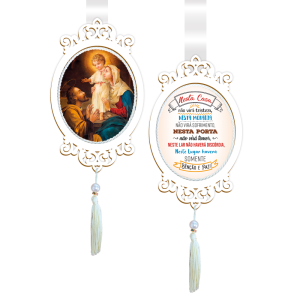 ES-019 - Escapulário de Porta Sagrada Família
