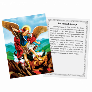 PS-020 - Postal São Miguel Arcanjo