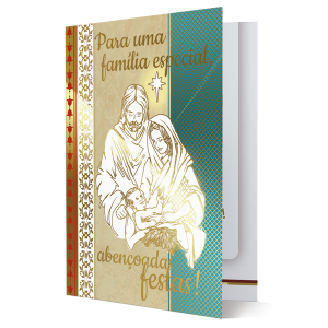 MB-003 - Cartão Para uma Família Especial, Boas Festas MB-003 - Cartão Para uma Família Especial, Boas Festas