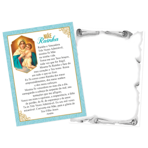 PR-062 - Postal Mãe Rainha