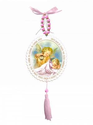 MBA-001 - Medalhão de Berço Rosa