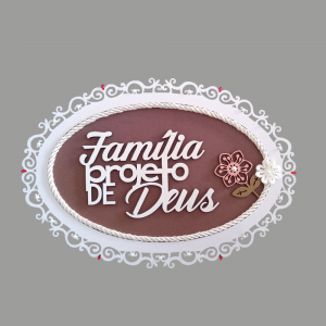 EFP-012 - Enfeite de Parede Família Projeto de Deus