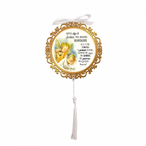 AC-008 - Adorno Carinhoso de Anjo Dourado