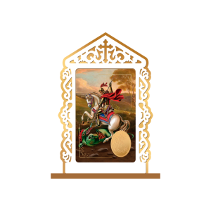 OM-018 - Oratório de mesa São Jorge