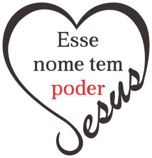 CBAP-007 - Adesivo Deus Pequeno