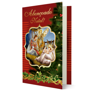 NH-045 - Abençoado Natal! NH-045 - Abençoado Natal!