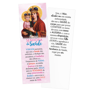 MP-074 - Marca Página - Nossa Senhora da Saúde - 50 unidades