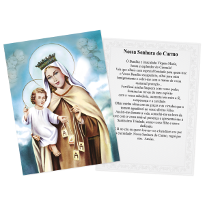 PS-014 - Postal Nossa Senhora do Carmo