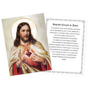 PS-027 - Postal Sagrado Coração de Jesus