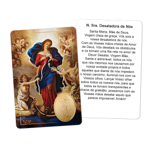 SH-015 - Santinho Hotstamp Desatadora de Nós