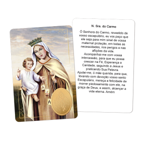 SH-022 - Santinho Hotstamp Nossa Senhora do Carmo